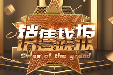 喜讯！工业除尘设备厂家-zoty中欧科技再次中标！