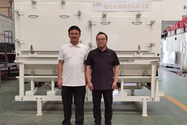 中关村绿色矿山产业联盟王亮秘书长莅临工业除尘器厂家zoty中欧科技参观考察！